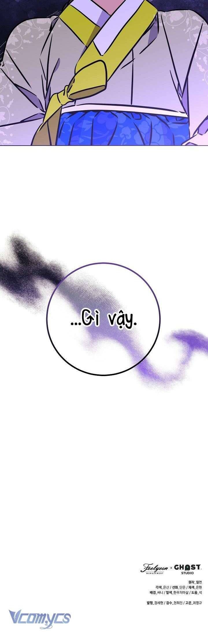 Tôi Sinh Ra Là Con Gái Của Một Thứ Phi Thấp Hèn: Chapter 47