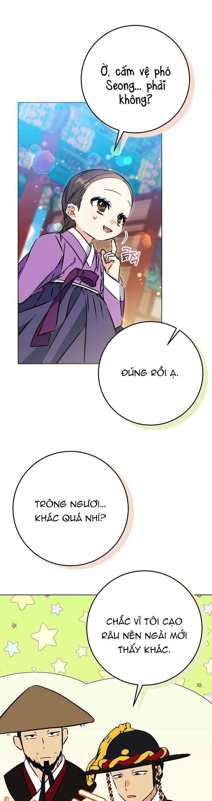 Tôi Sinh Ra Là Con Gái Của Một Thứ Phi Thấp Hèn: Chapter 47