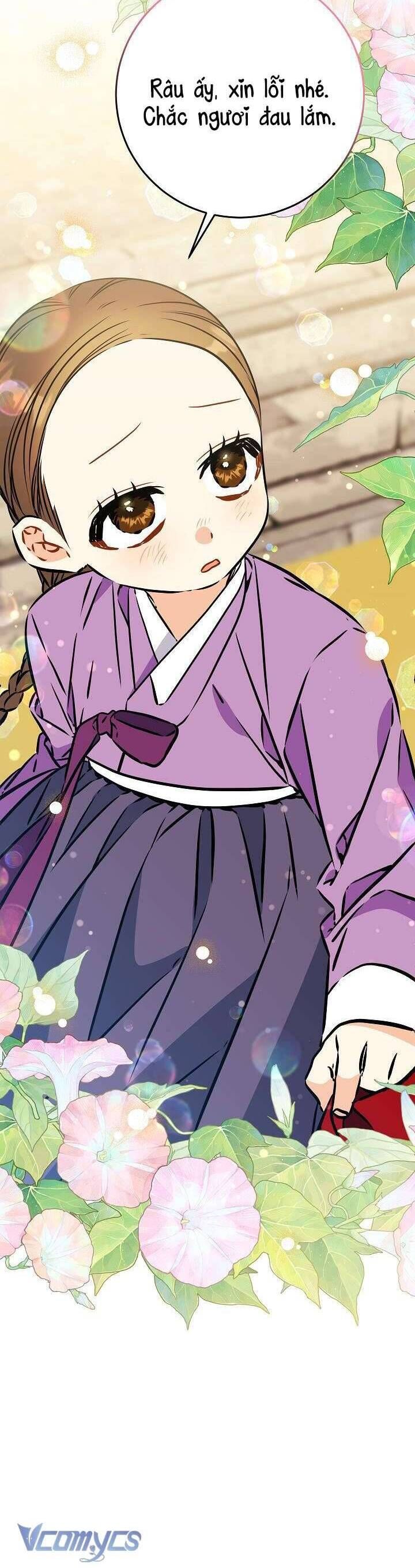 Tôi Sinh Ra Là Con Gái Của Một Thứ Phi Thấp Hèn: Chapter 47