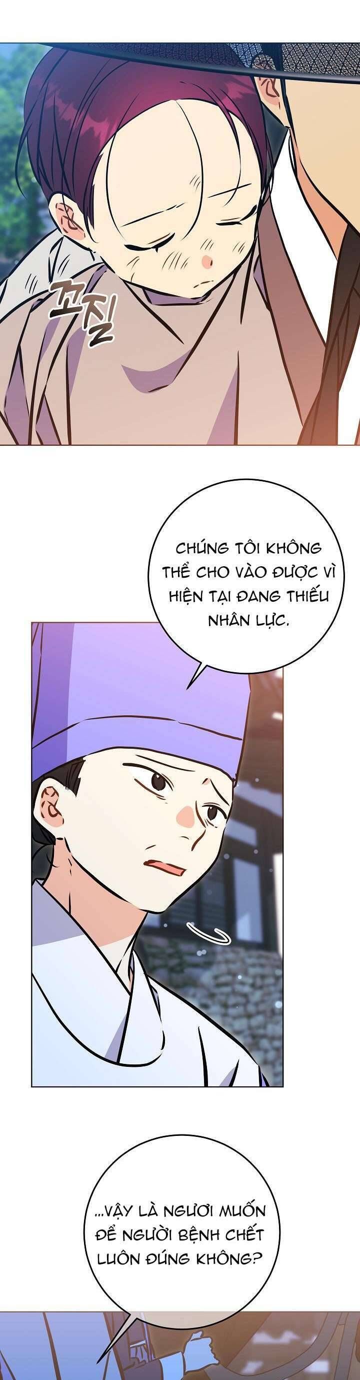 Tôi Sinh Ra Là Con Gái Của Một Thứ Phi Thấp Hèn: Chapter 48