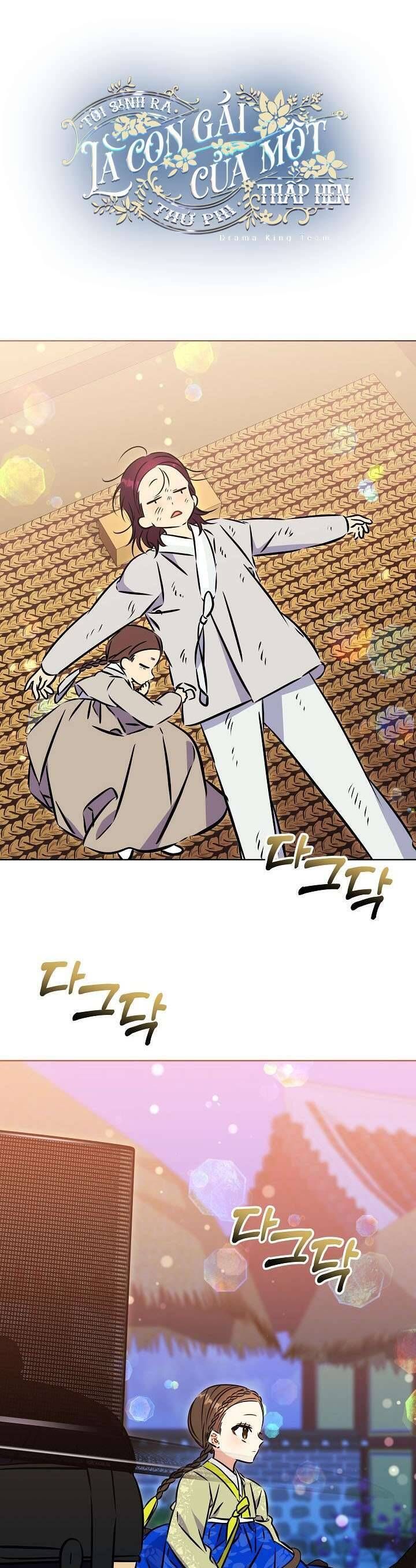 Tôi Sinh Ra Là Con Gái Của Một Thứ Phi Thấp Hèn: Chapter 49