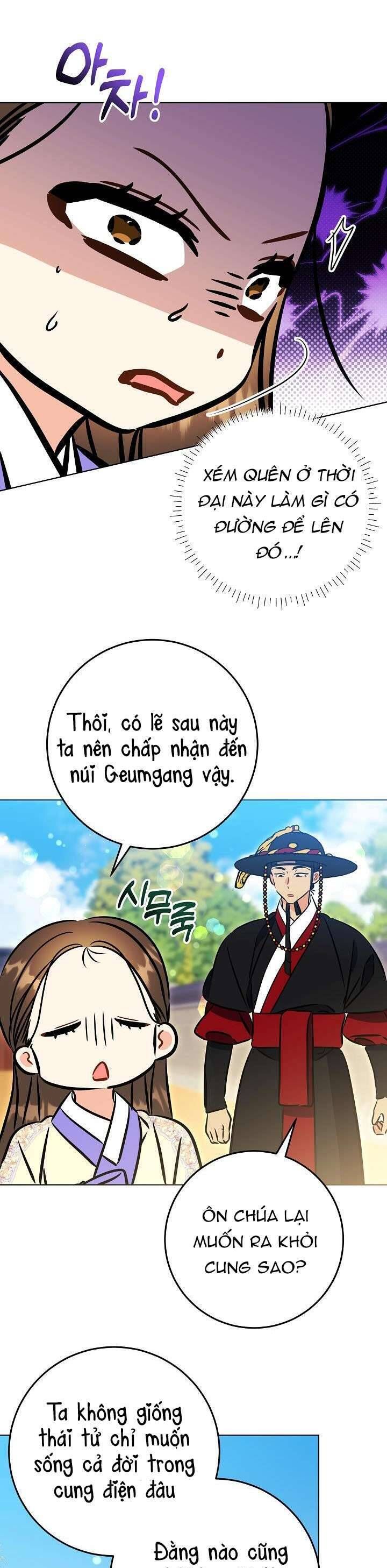 Tôi Sinh Ra Là Con Gái Của Một Thứ Phi Thấp Hèn: Chapter 49