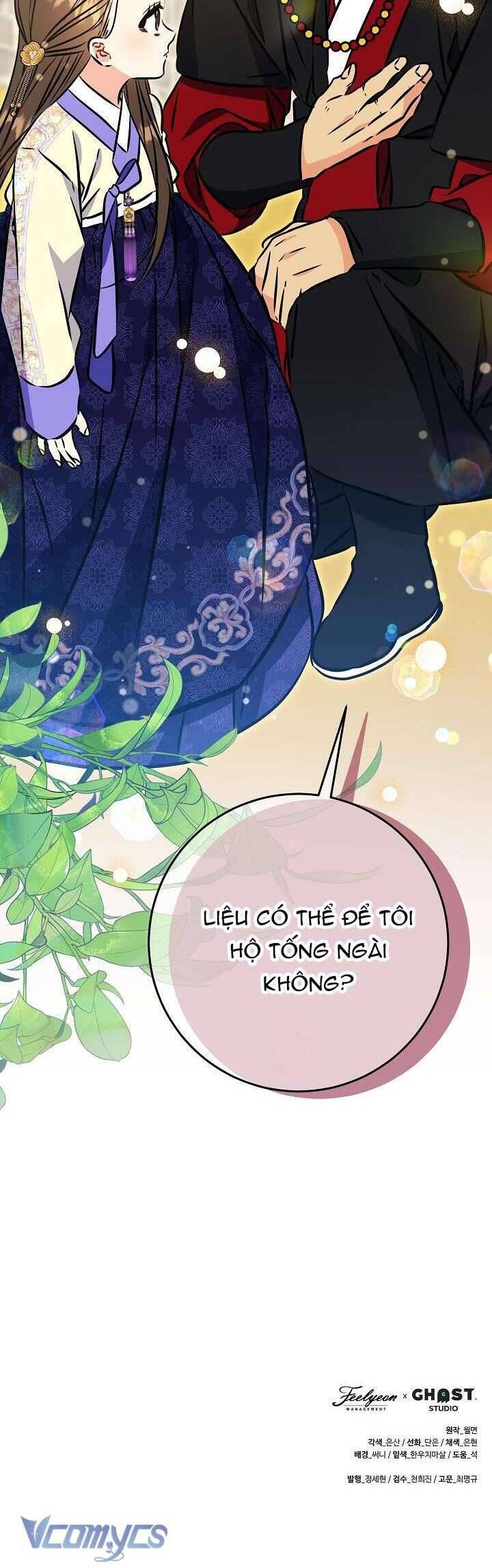 Tôi Sinh Ra Là Con Gái Của Một Thứ Phi Thấp Hèn: Chapter 49