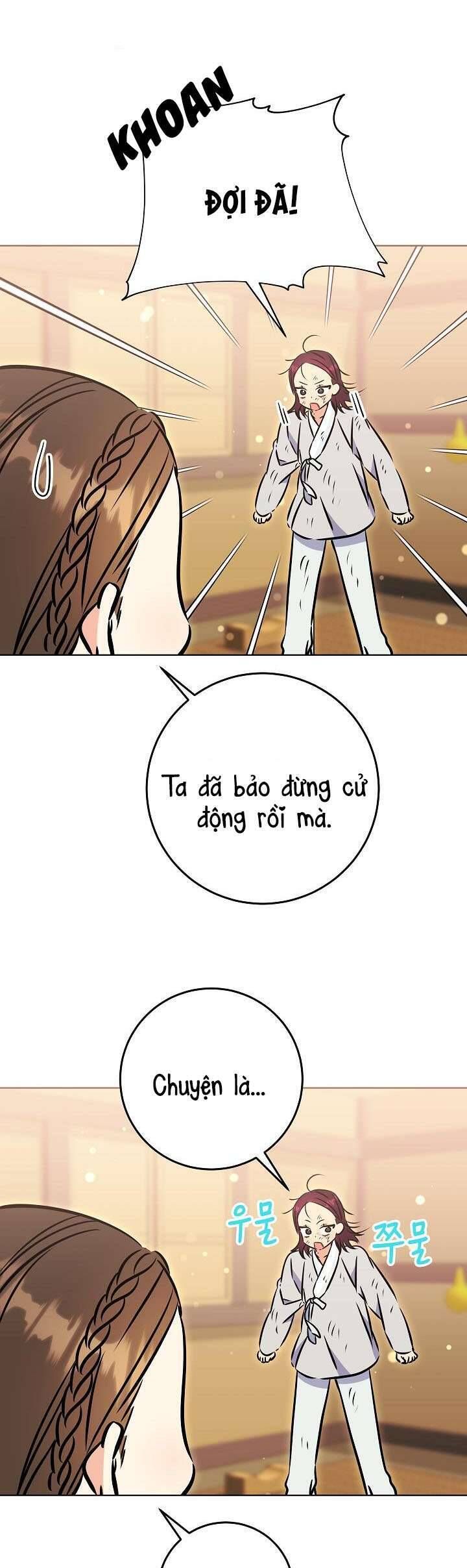 Tôi Sinh Ra Là Con Gái Của Một Thứ Phi Thấp Hèn: Chapter 49