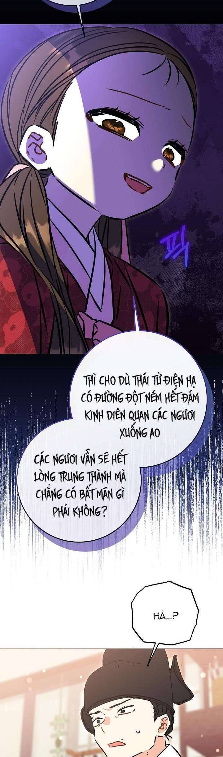 Tôi Sinh Ra Là Con Gái Của Một Thứ Phi Thấp Hèn: Chapter 51
