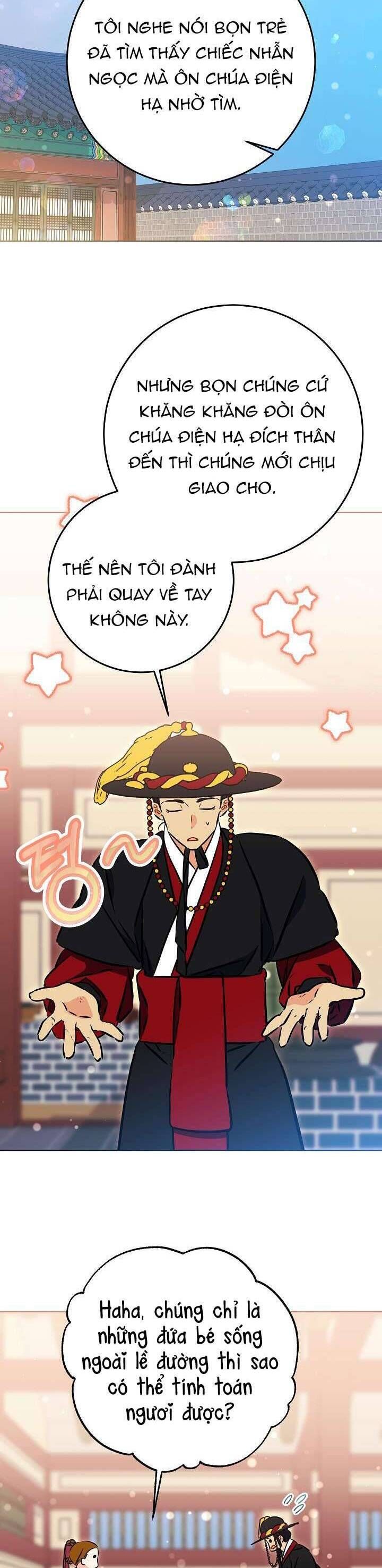 Tôi Sinh Ra Là Con Gái Của Một Thứ Phi Thấp Hèn: Chapter 51