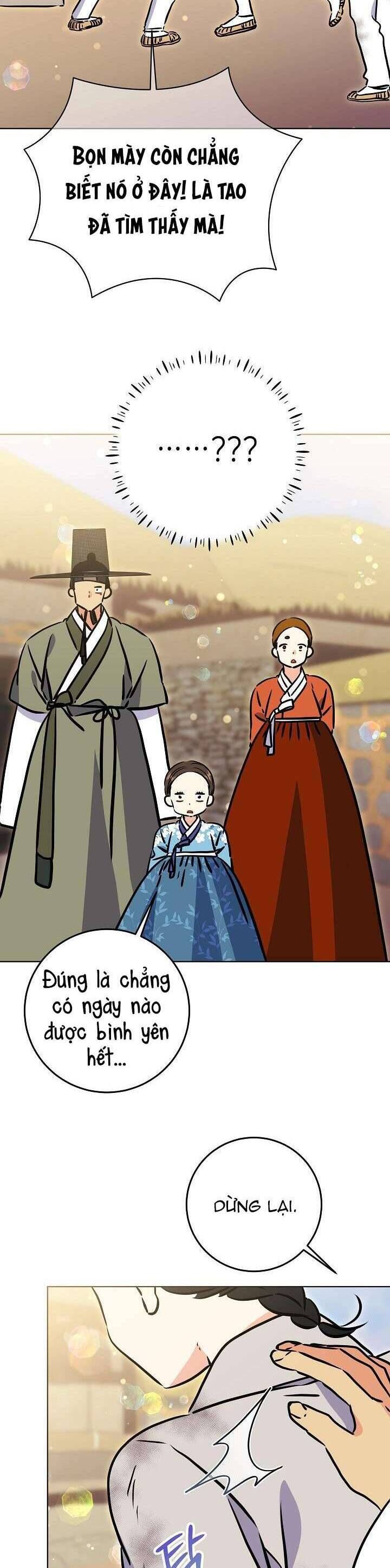 Tôi Sinh Ra Là Con Gái Của Một Thứ Phi Thấp Hèn: Chapter 51