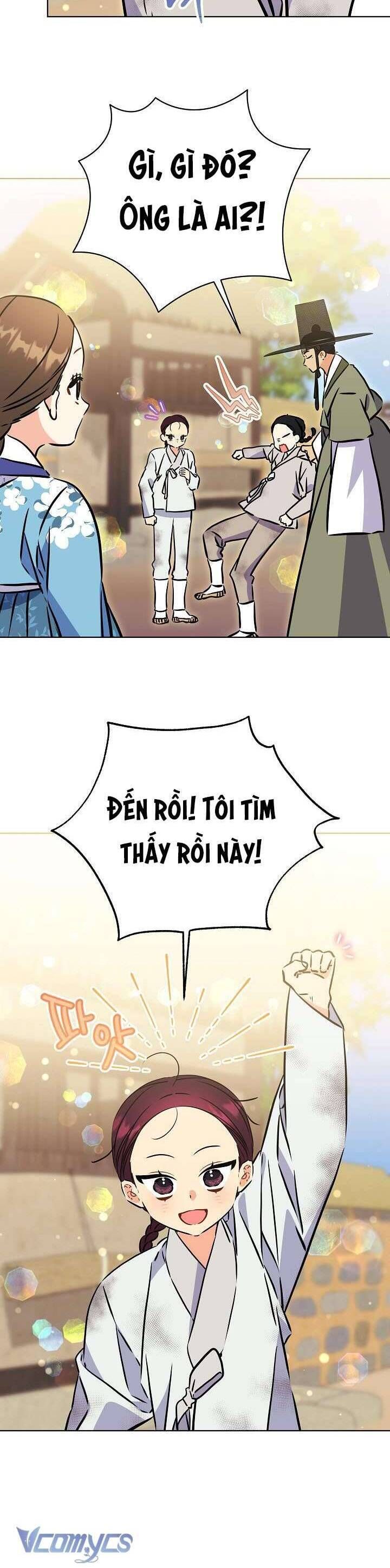 Tôi Sinh Ra Là Con Gái Của Một Thứ Phi Thấp Hèn: Chapter 51