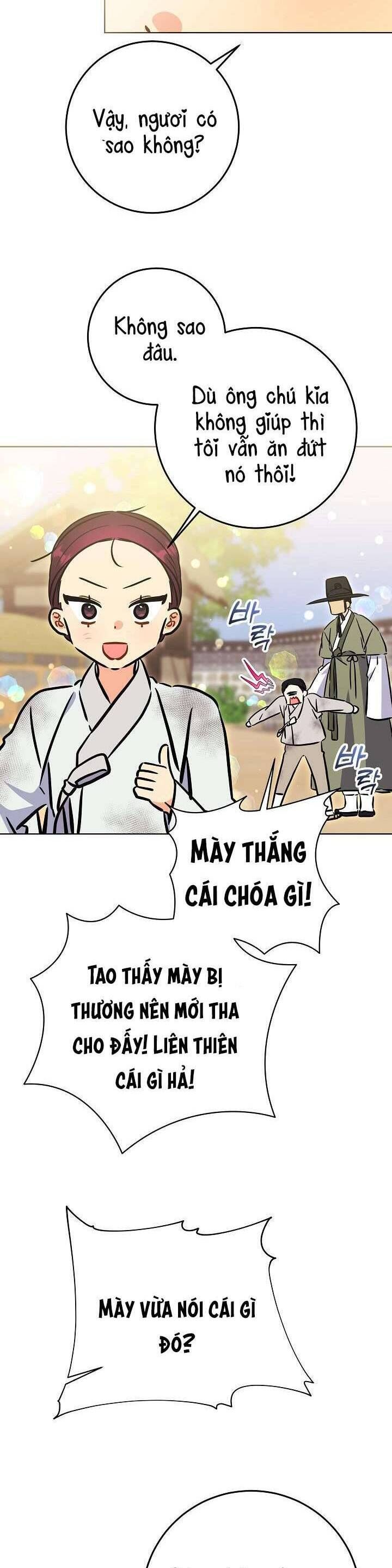 Tôi Sinh Ra Là Con Gái Của Một Thứ Phi Thấp Hèn: Chapter 51