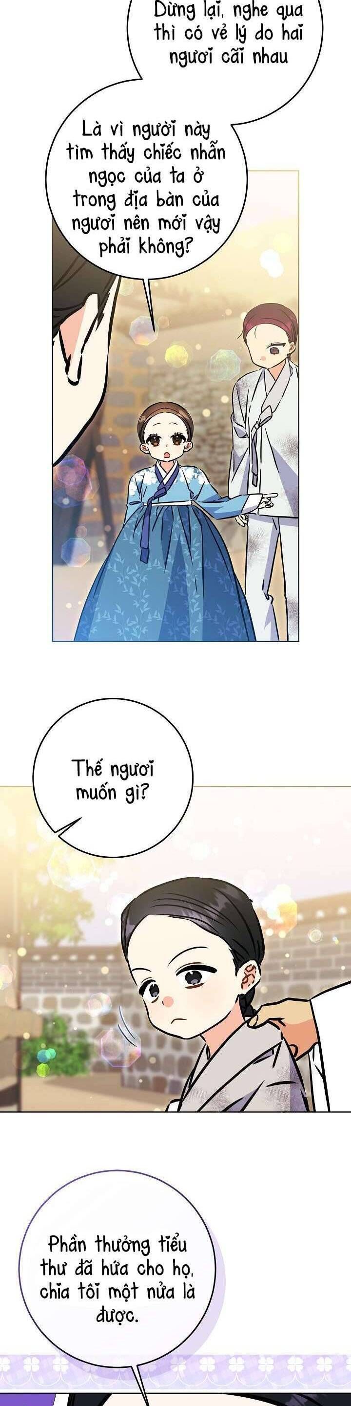 Tôi Sinh Ra Là Con Gái Của Một Thứ Phi Thấp Hèn: Chapter 51