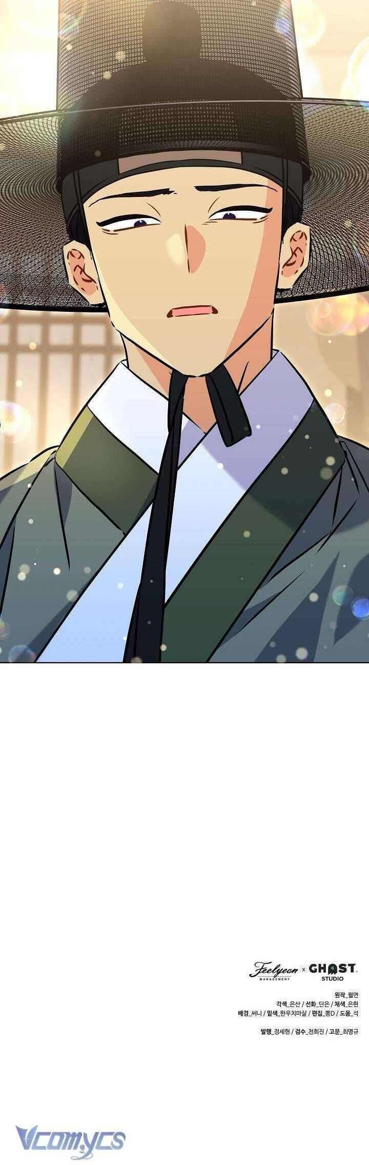 Tôi Sinh Ra Là Con Gái Của Một Thứ Phi Thấp Hèn: Chapter 51