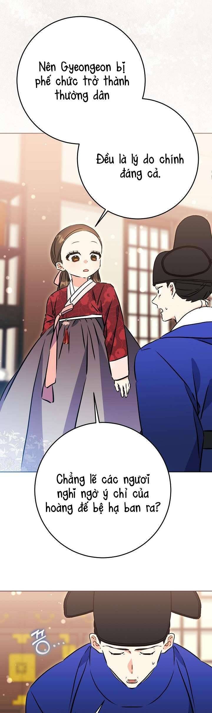 Tôi Sinh Ra Là Con Gái Của Một Thứ Phi Thấp Hèn: Chapter 51