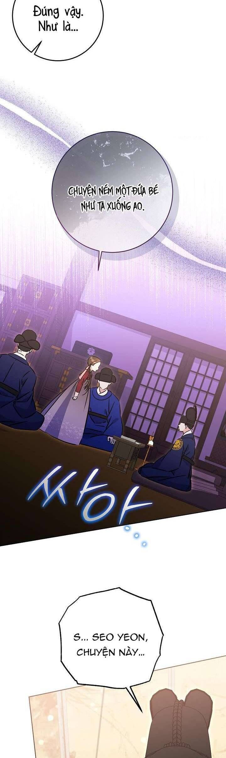 Tôi Sinh Ra Là Con Gái Của Một Thứ Phi Thấp Hèn: Chapter 51