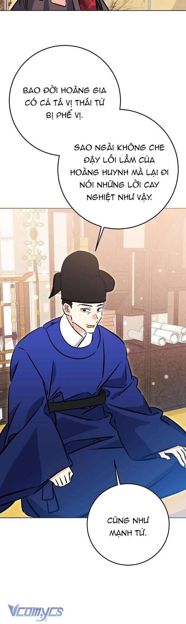 Tôi Sinh Ra Là Con Gái Của Một Thứ Phi Thấp Hèn: Chapter 51