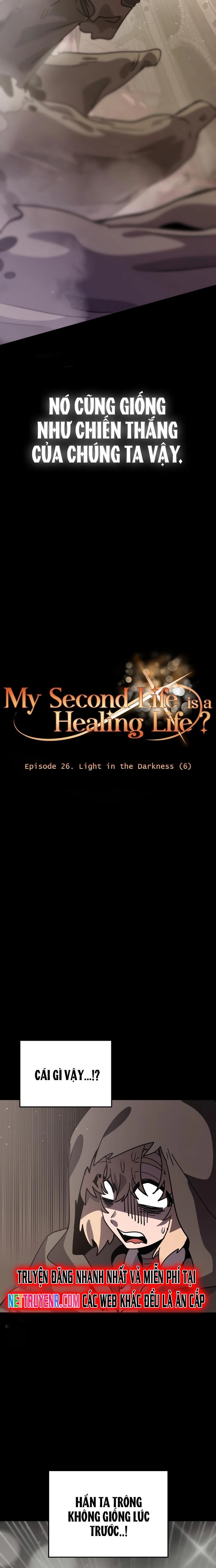 Tôi sống cuộc đời chữa lành ở kiếp thứ hai: Chapter 26