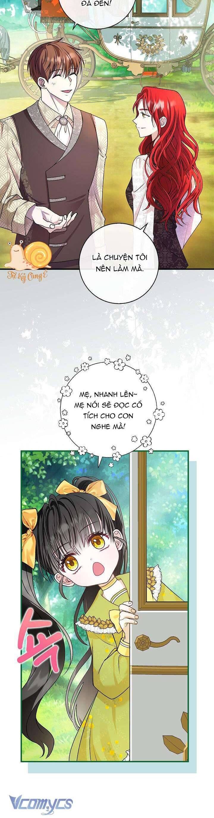 Tôi Sống Với Người Cậu Phản Diện Của Mình: Chapter 1