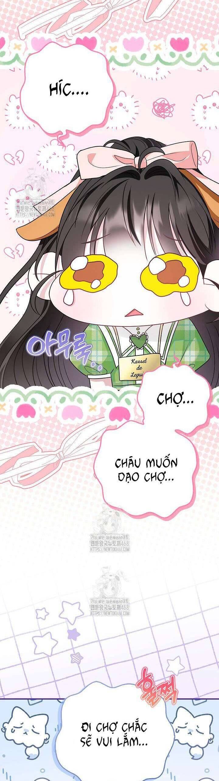 Tôi Sống Với Người Cậu Phản Diện Của Mình: Chapter 12