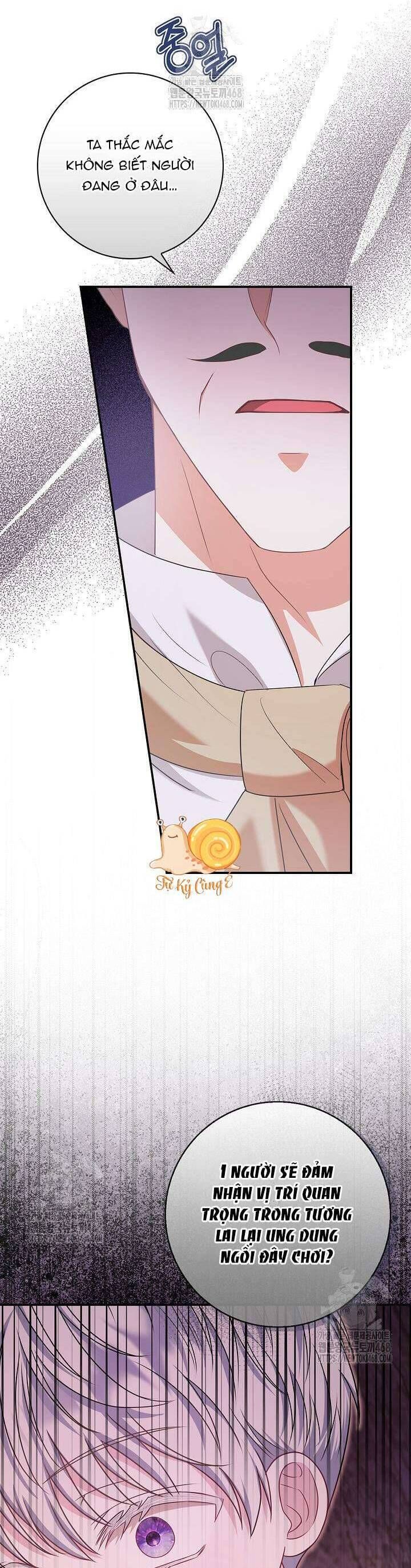 Tôi Sống Với Người Cậu Phản Diện Của Mình: Chapter 13