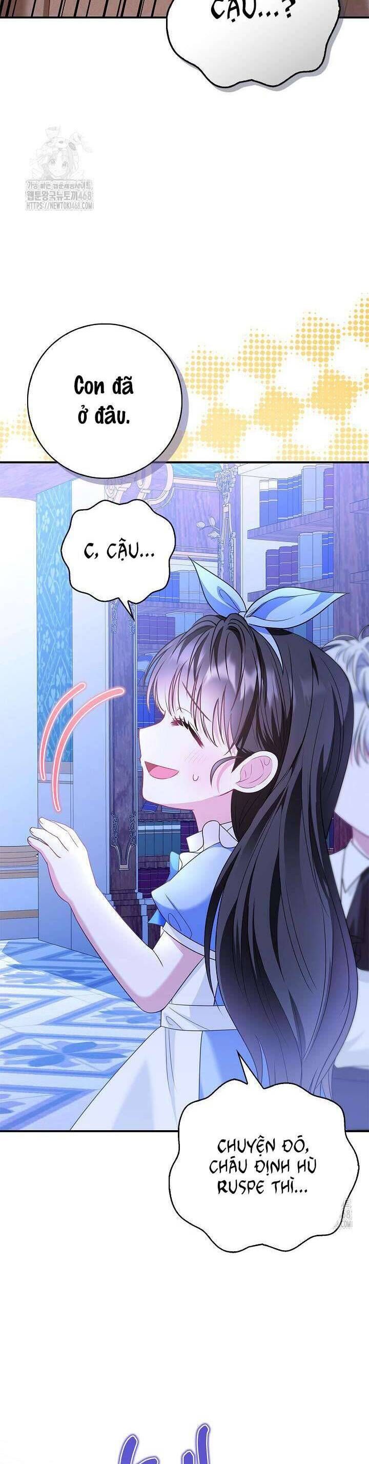 Tôi Sống Với Người Cậu Phản Diện Của Mình: Chapter 15