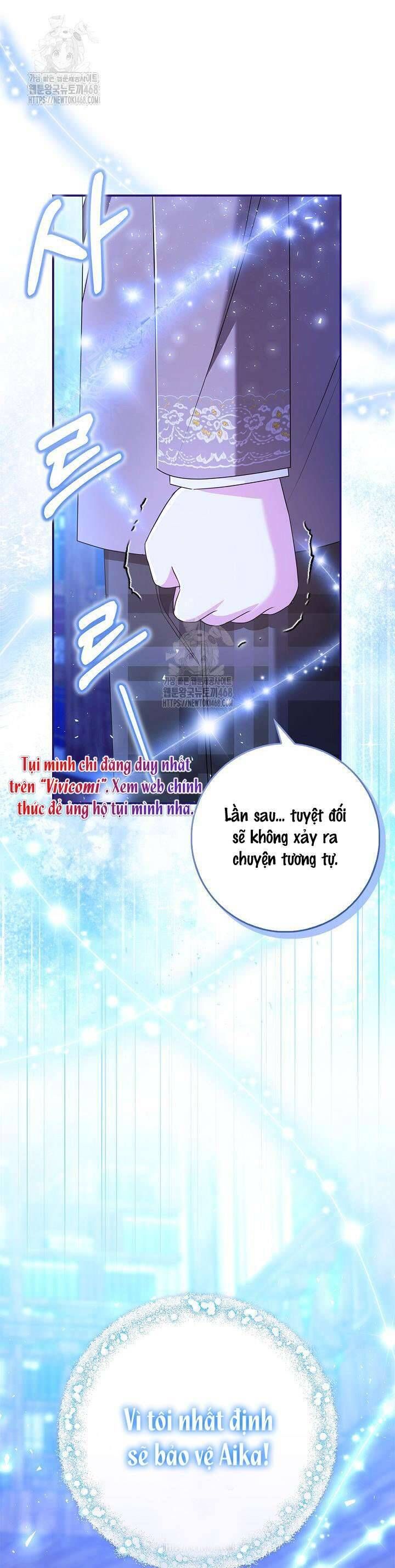 Tôi Sống Với Người Cậu Phản Diện Của Mình: Chapter 15