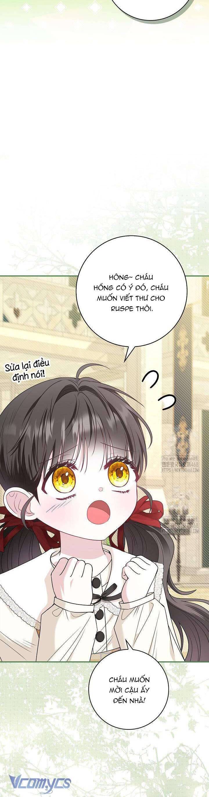Tôi Sống Với Người Cậu Phản Diện Của Mình: Chapter 17