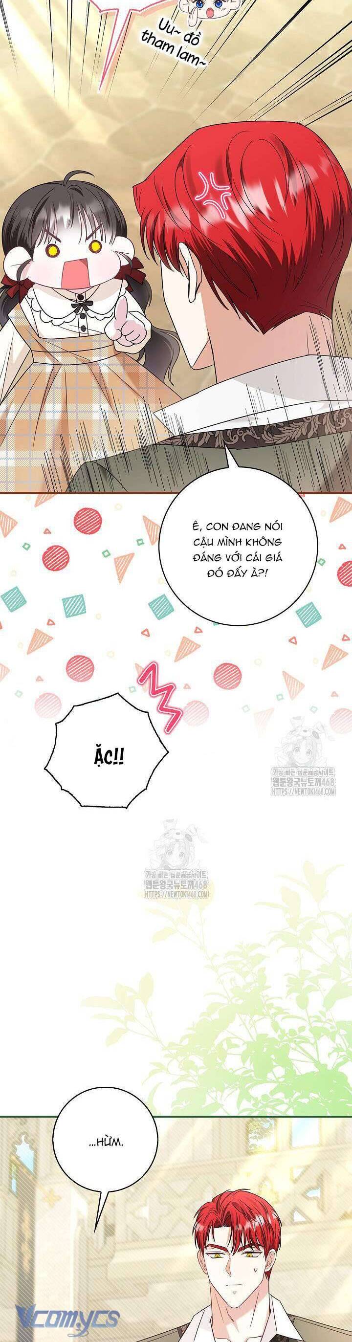 Tôi Sống Với Người Cậu Phản Diện Của Mình: Chapter 17