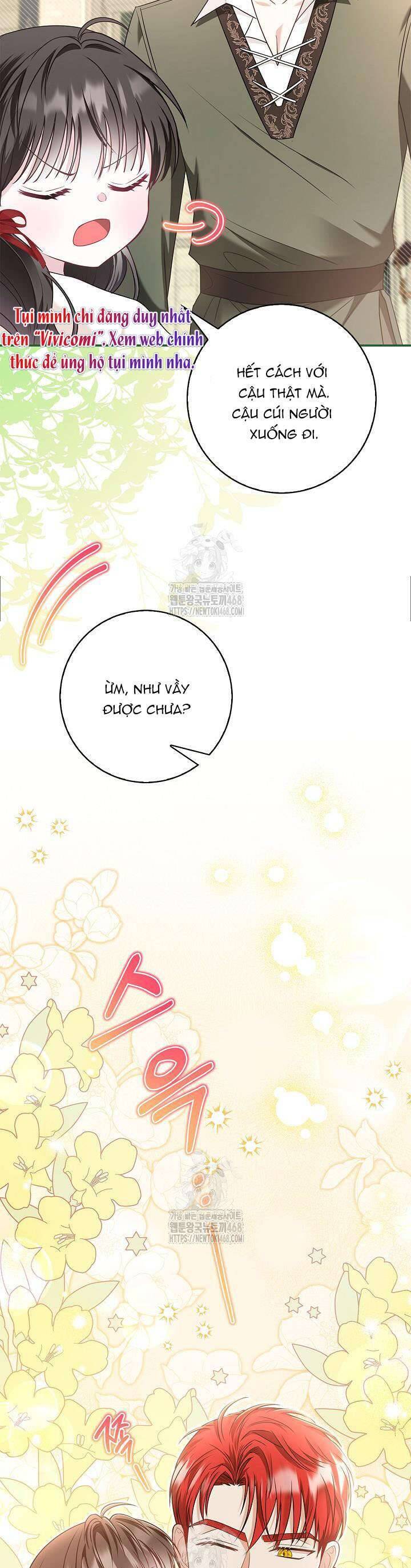 Tôi Sống Với Người Cậu Phản Diện Của Mình: Chapter 17