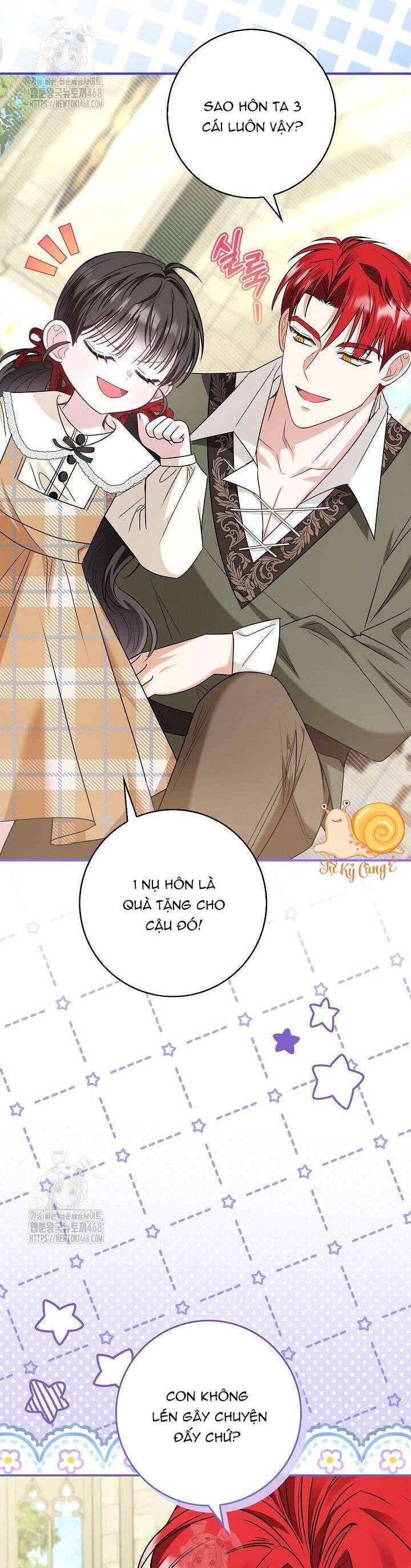 Tôi Sống Với Người Cậu Phản Diện Của Mình: Chapter 17