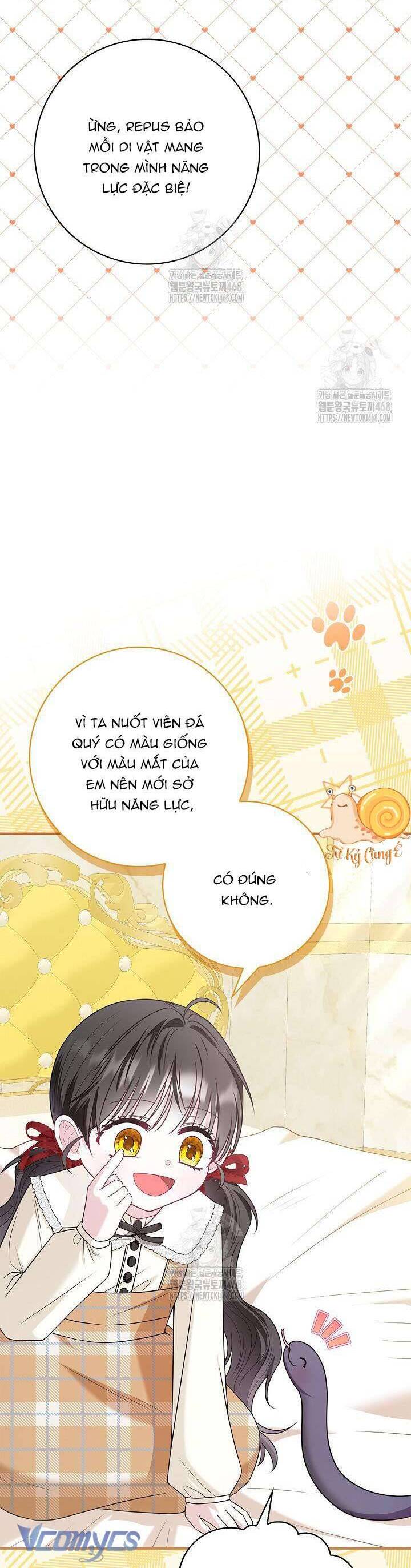 Tôi Sống Với Người Cậu Phản Diện Của Mình: Chapter 17