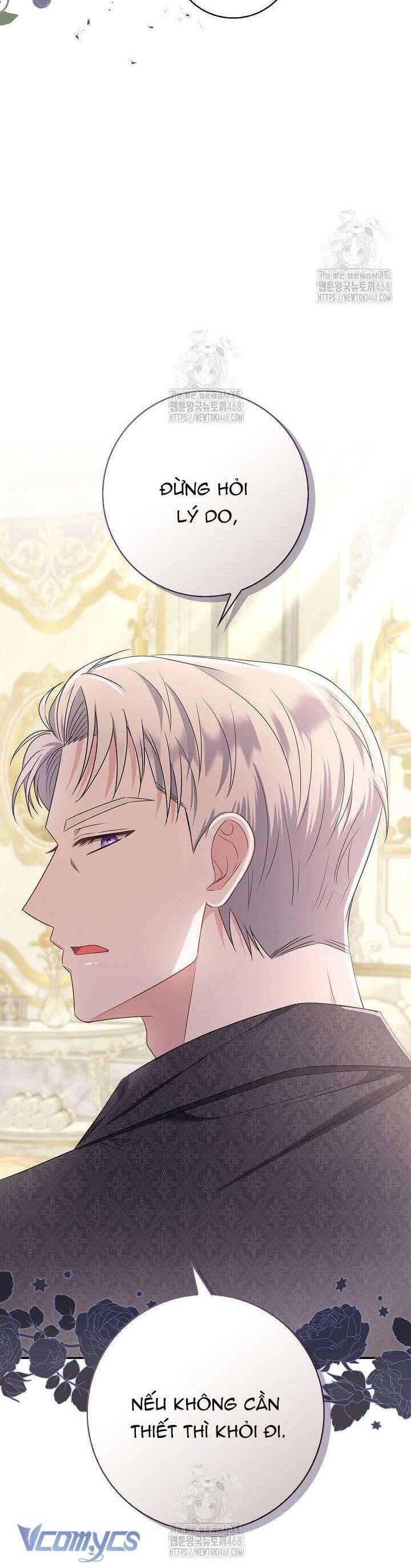 Tôi Sống Với Người Cậu Phản Diện Của Mình: Chapter 17