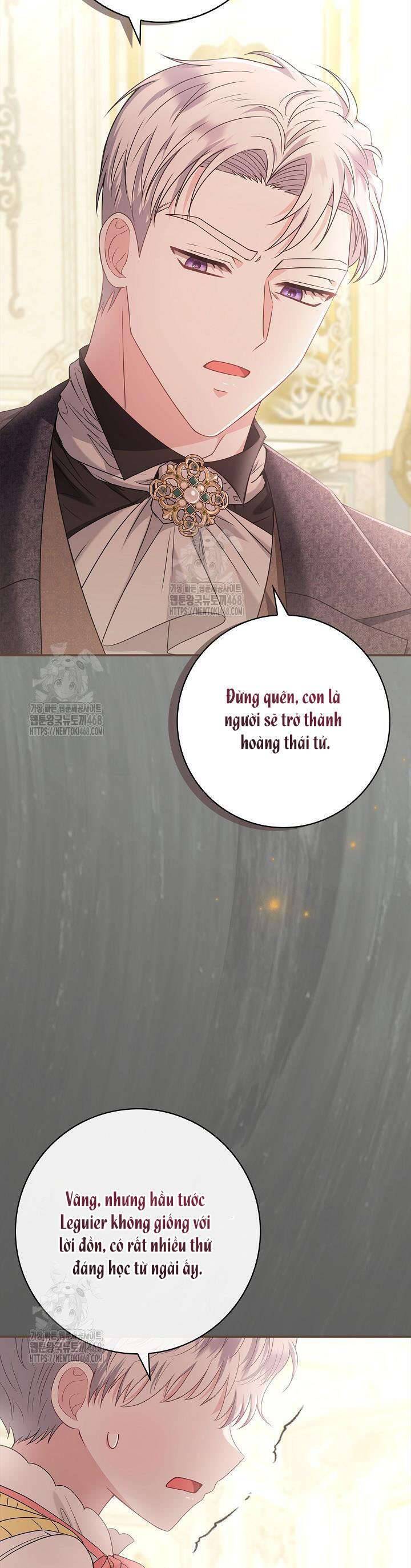 Tôi Sống Với Người Cậu Phản Diện Của Mình: Chapter 17