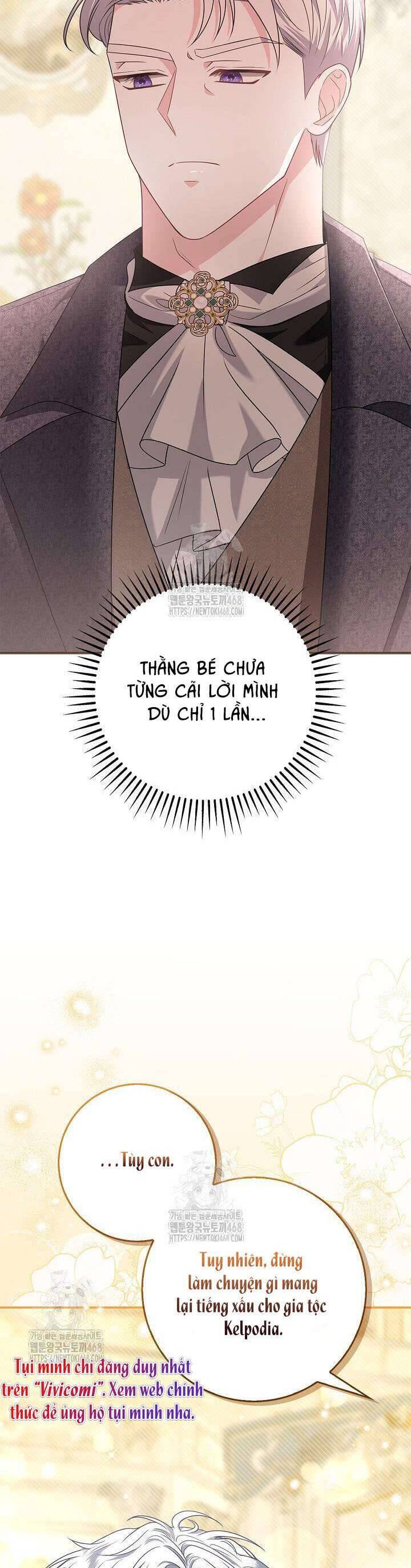Tôi Sống Với Người Cậu Phản Diện Của Mình: Chapter 17