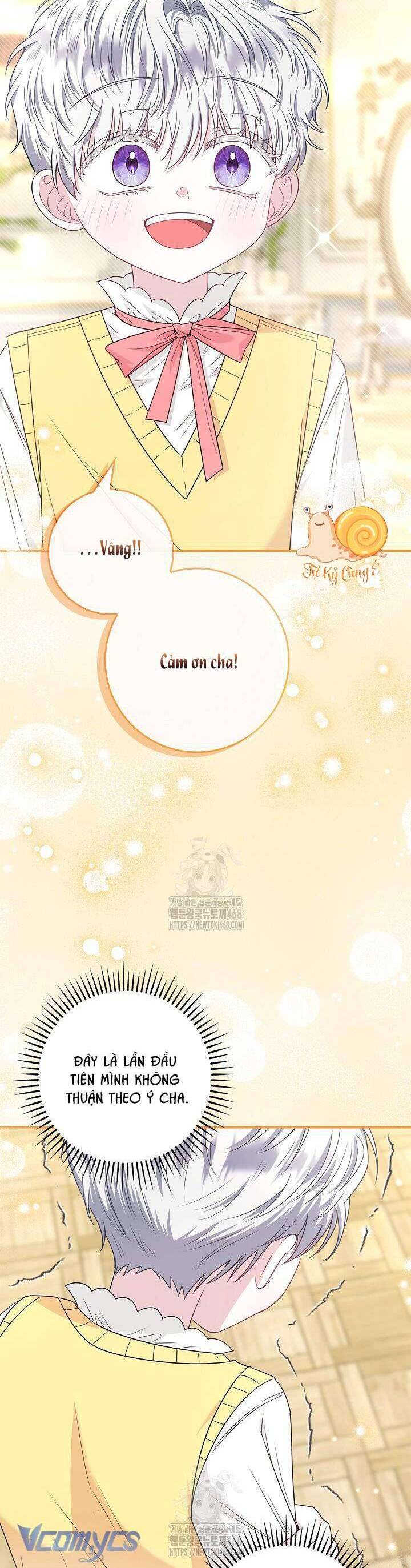 Tôi Sống Với Người Cậu Phản Diện Của Mình: Chapter 17