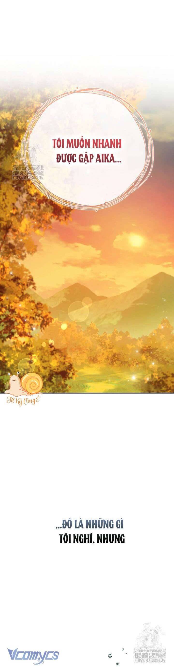Tôi Sống Với Người Cậu Phản Diện Của Mình: Chapter 17