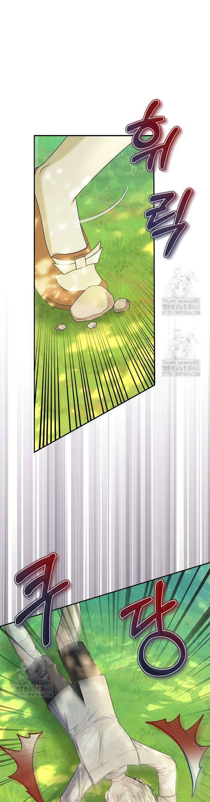 Tôi Sống Với Người Cậu Phản Diện Của Mình: Chapter 18