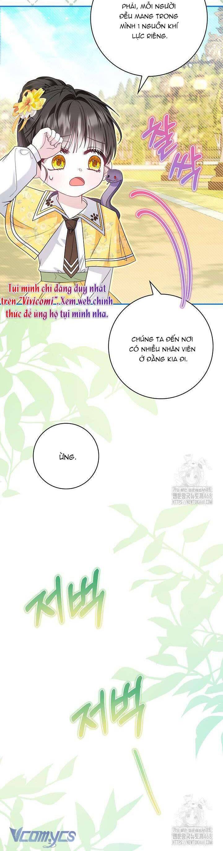 Tôi Sống Với Người Cậu Phản Diện Của Mình: Chapter 19