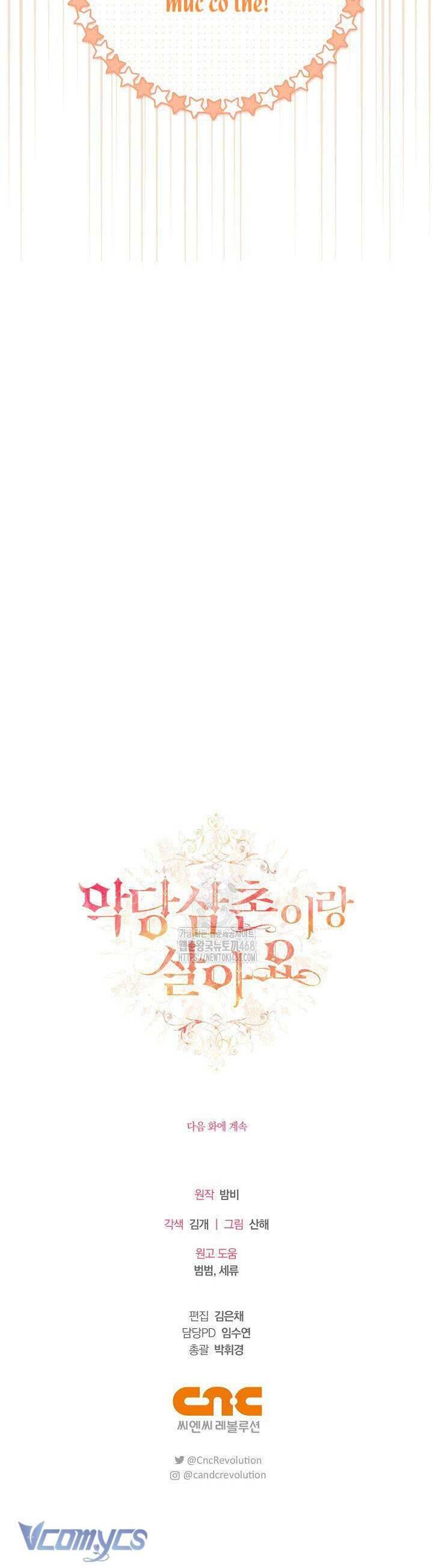 Tôi Sống Với Người Cậu Phản Diện Của Mình: Chapter 19