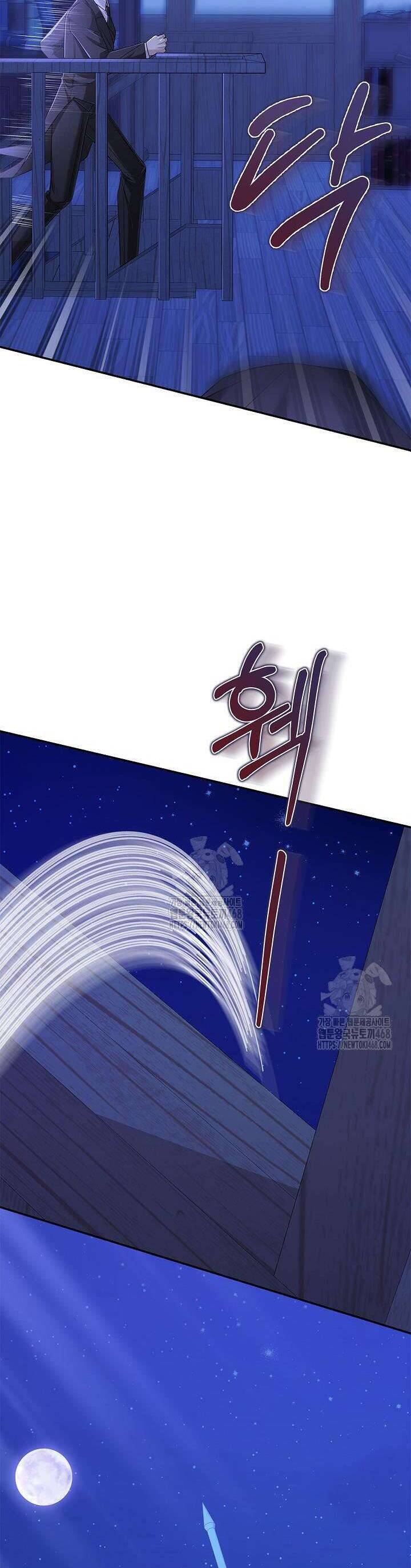Tôi Sống Với Người Cậu Phản Diện Của Mình: Chapter 20