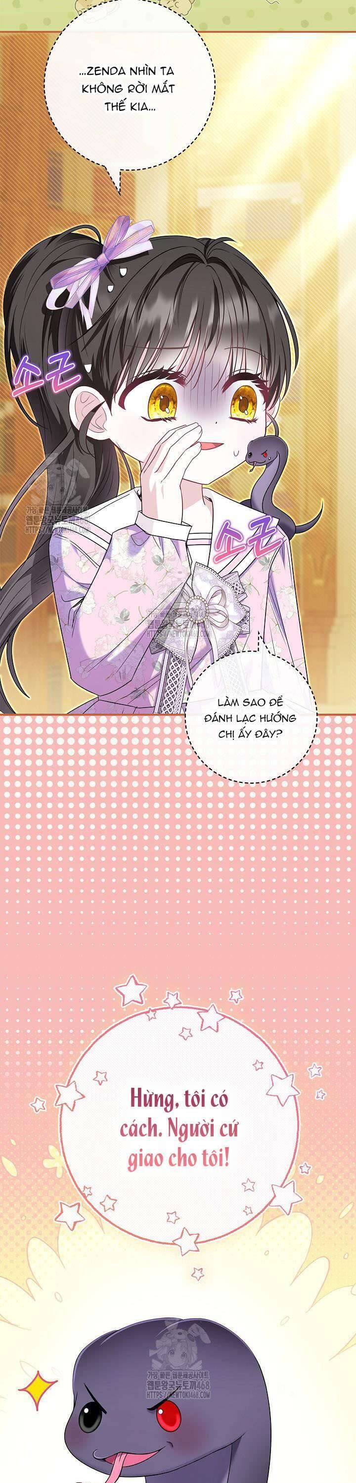 Tôi Sống Với Người Cậu Phản Diện Của Mình: Chapter 21