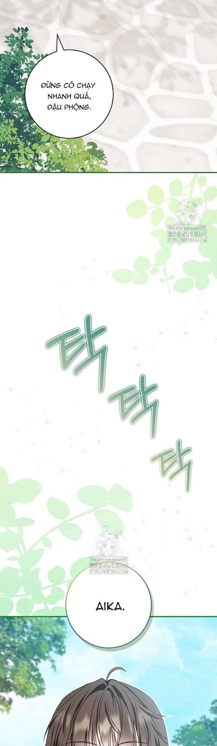 Tôi Sống Với Người Cậu Phản Diện Của Mình: Chapter 23