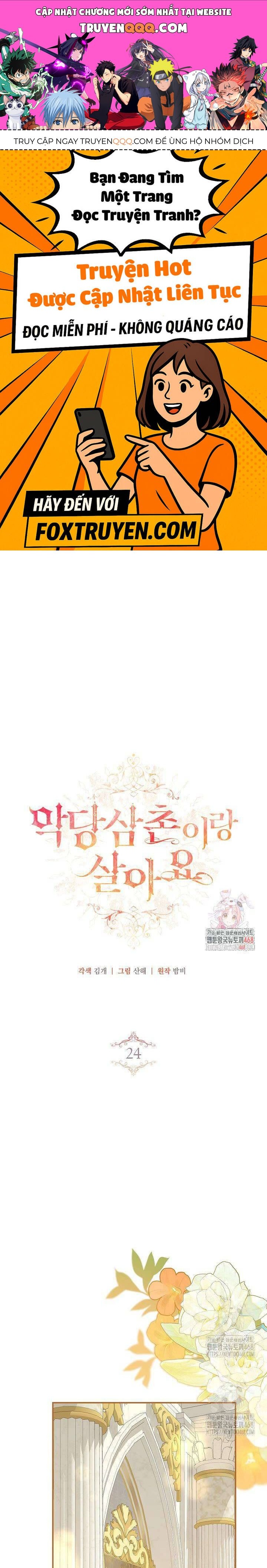 Tôi Sống Với Người Cậu Phản Diện Của Mình: Chapter 24