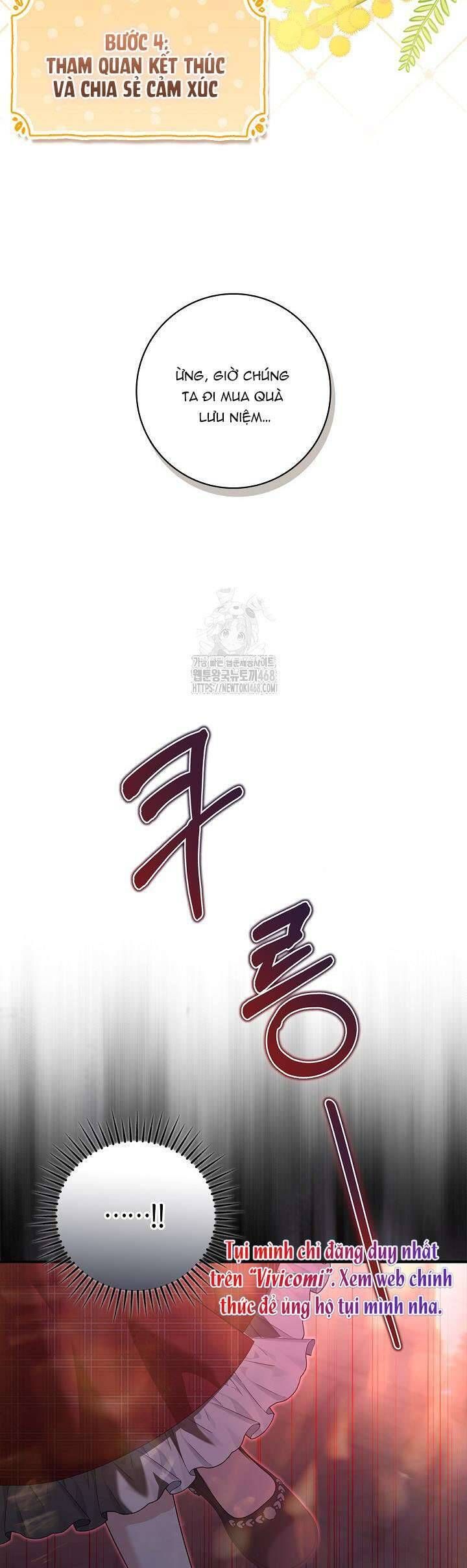 Tôi Sống Với Người Cậu Phản Diện Của Mình: Chapter 24