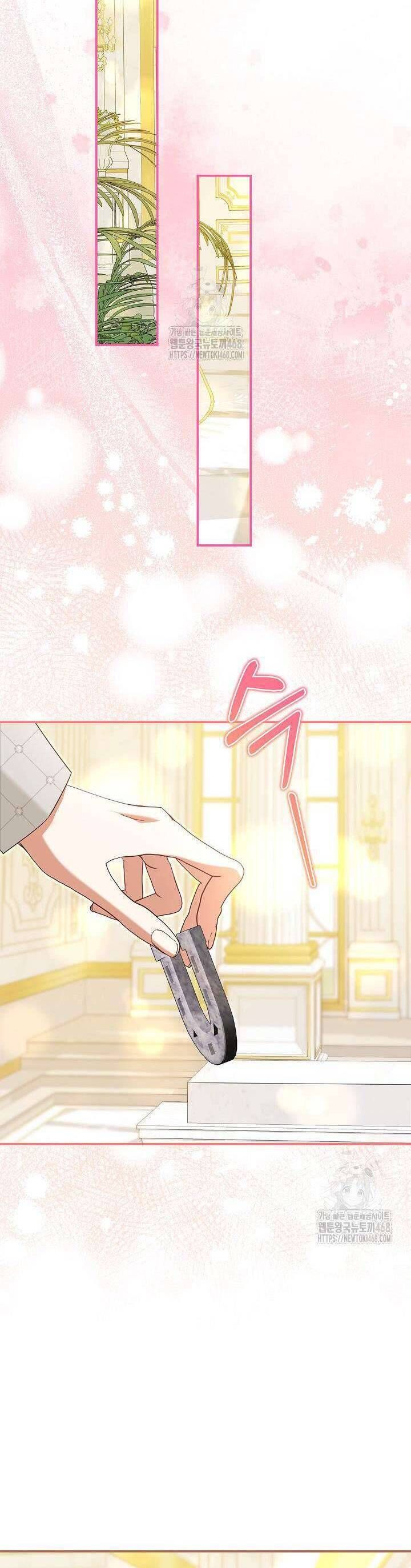 Tôi Sống Với Người Cậu Phản Diện Của Mình: Chapter 24