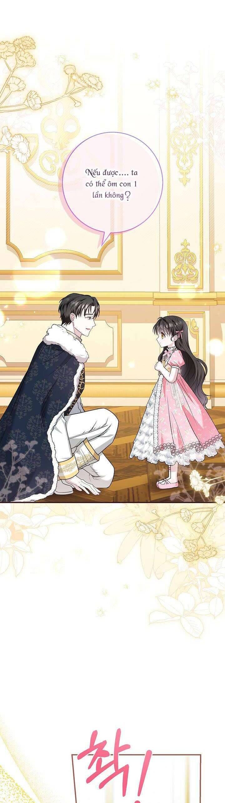 Tôi Sống Với Người Cậu Phản Diện Của Mình: Chapter 7
