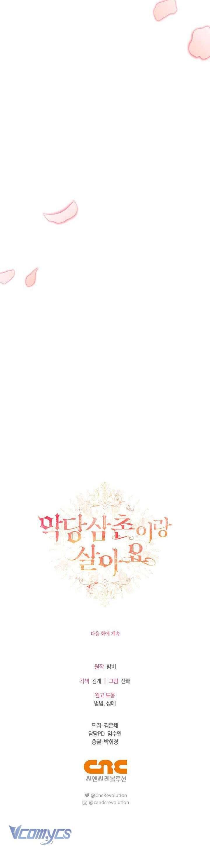 Tôi Sống Với Người Cậu Phản Diện Của Mình: Chapter 7