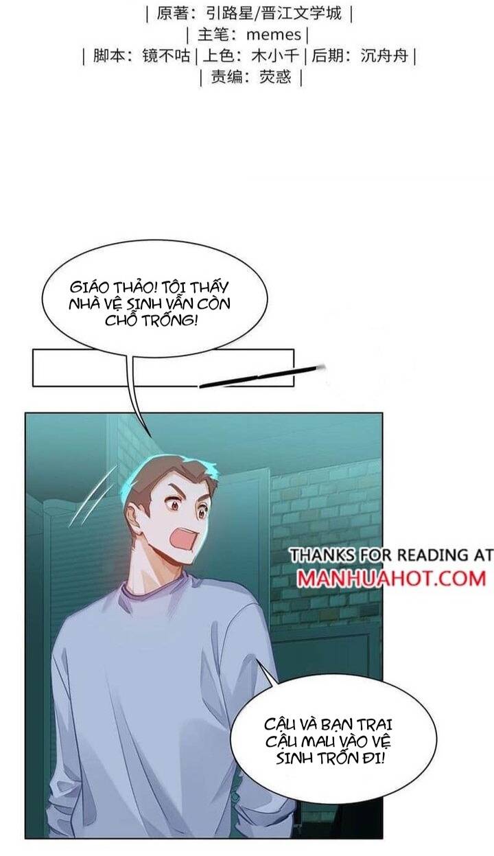 Tôi Thích Pheromone Của Cậu: Chapter 59
