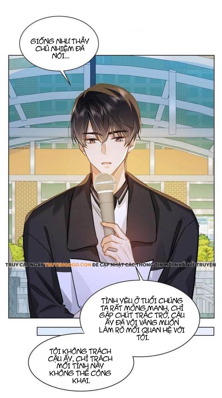 Tôi Thích Pheromone Của Cậu: Chapter 60