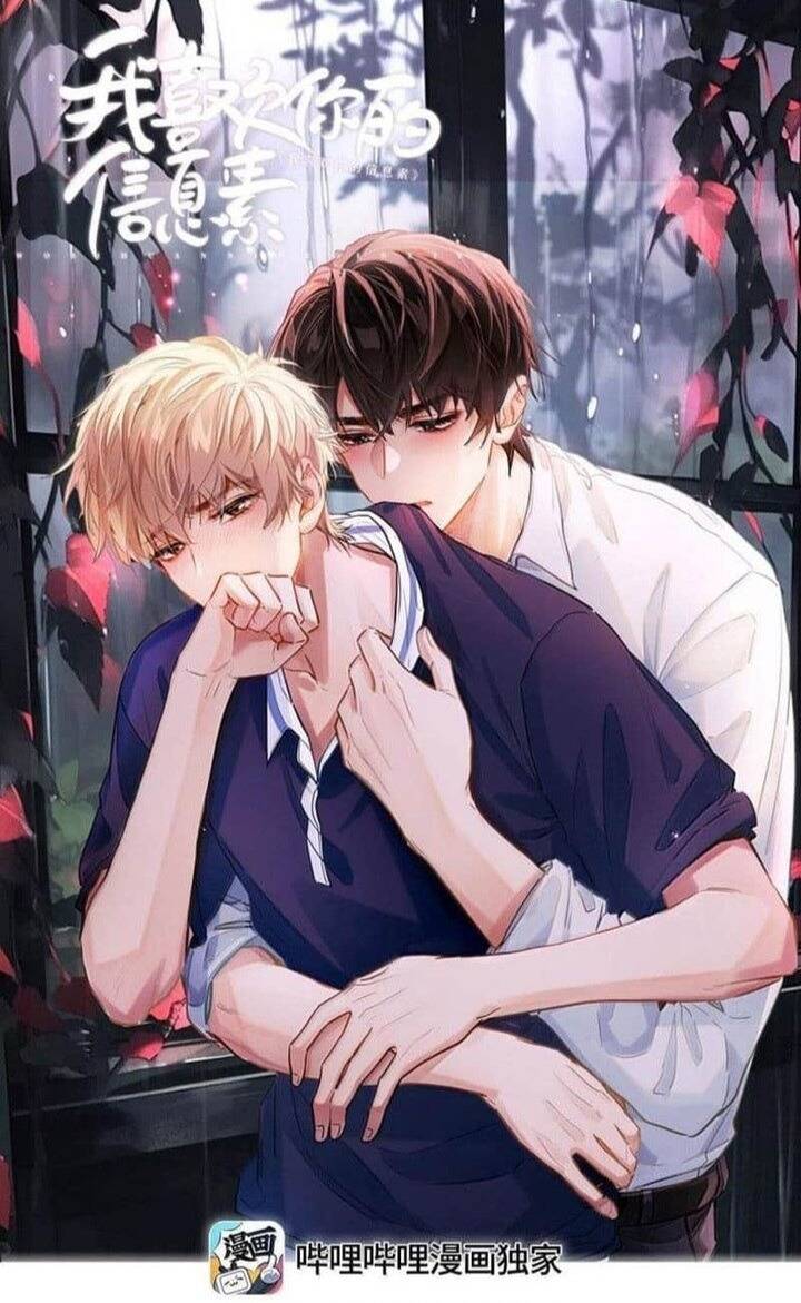 Tôi Thích Pheromone Của Cậu: Chapter 61