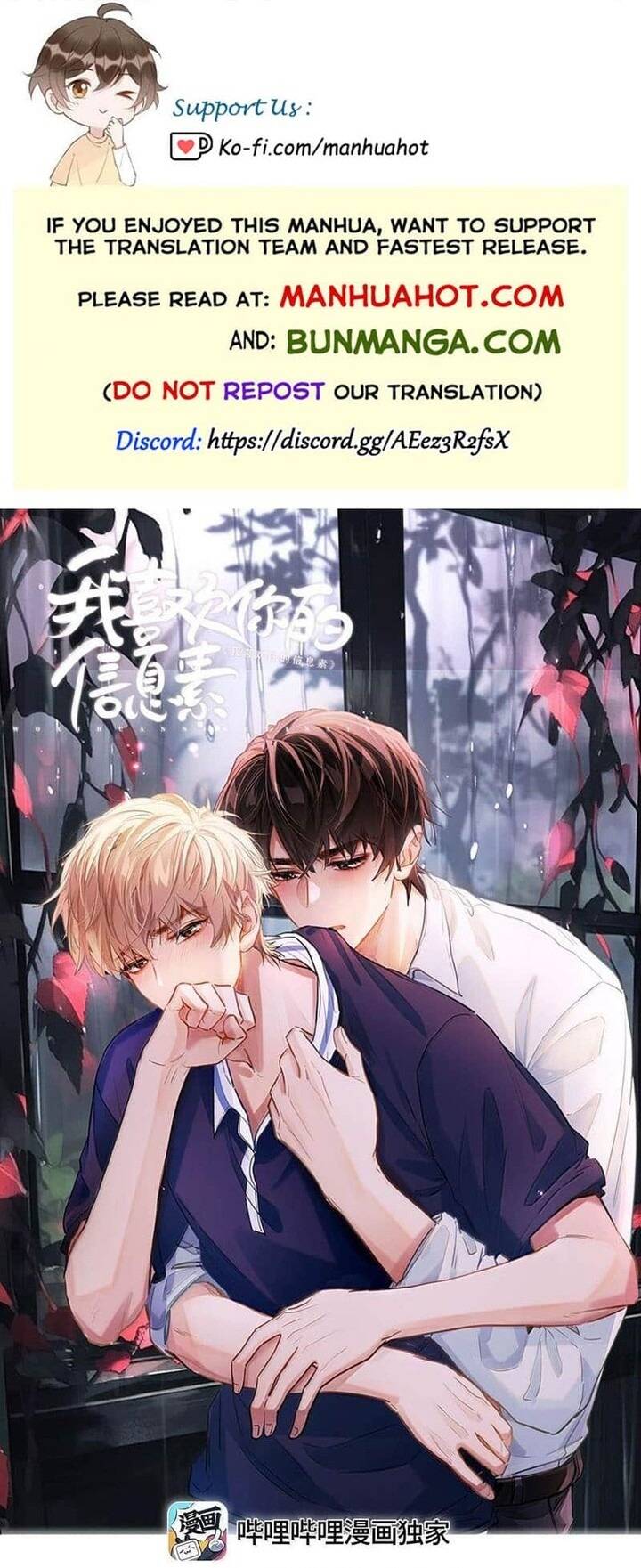 Tôi Thích Pheromone Của Cậu: Chapter 62