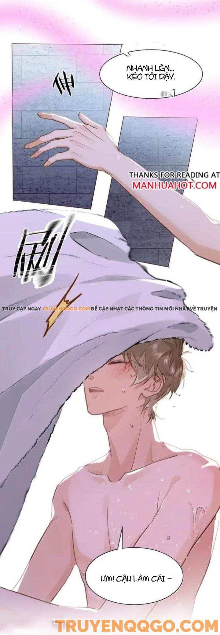 Tôi Thích Pheromone Của Cậu: Chapter 63
